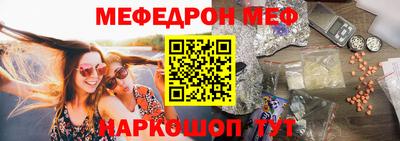 герыч Кулебаки