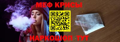 марихуана Кунгур