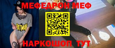 jwh Кумертау