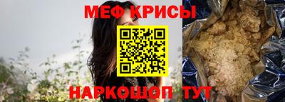 герыч Кулебаки
