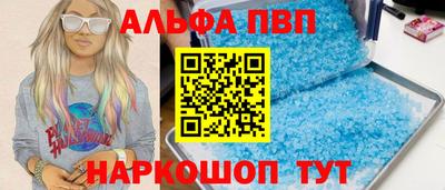 марихуана Кунгур