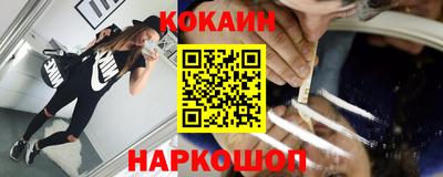 jwh Кумертау