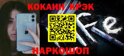 jwh Кумертау