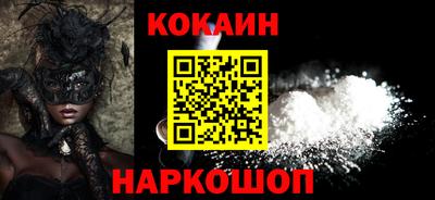 марихуана Кунгур