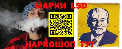 jwh Кумертау