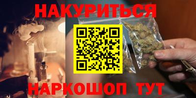 герыч Кулебаки