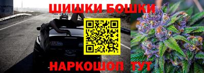 герыч Кулебаки