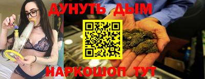 jwh Кумертау