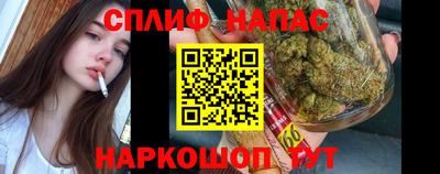 jwh Кумертау