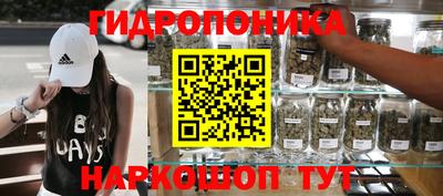 герыч Кулебаки