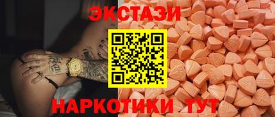 марихуана Кунгур