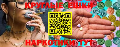 jwh Кумертау