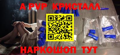 jwh Кумертау