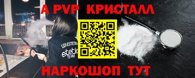 jwh Кумертау
