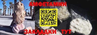 jwh Кумертау