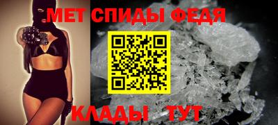 марихуана Кунгур