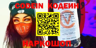 jwh Кумертау