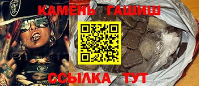 марихуана Кунгур