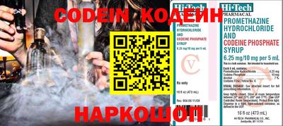 герыч Кулебаки