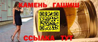 марихуана Кунгур