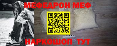 jwh Кумертау
