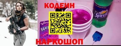 марихуана Кунгур