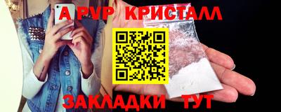 герыч Кулебаки