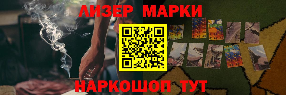 Зерноград  LSD-25 экстази кислота  Лсд 25 экстази  Вход с VPN 